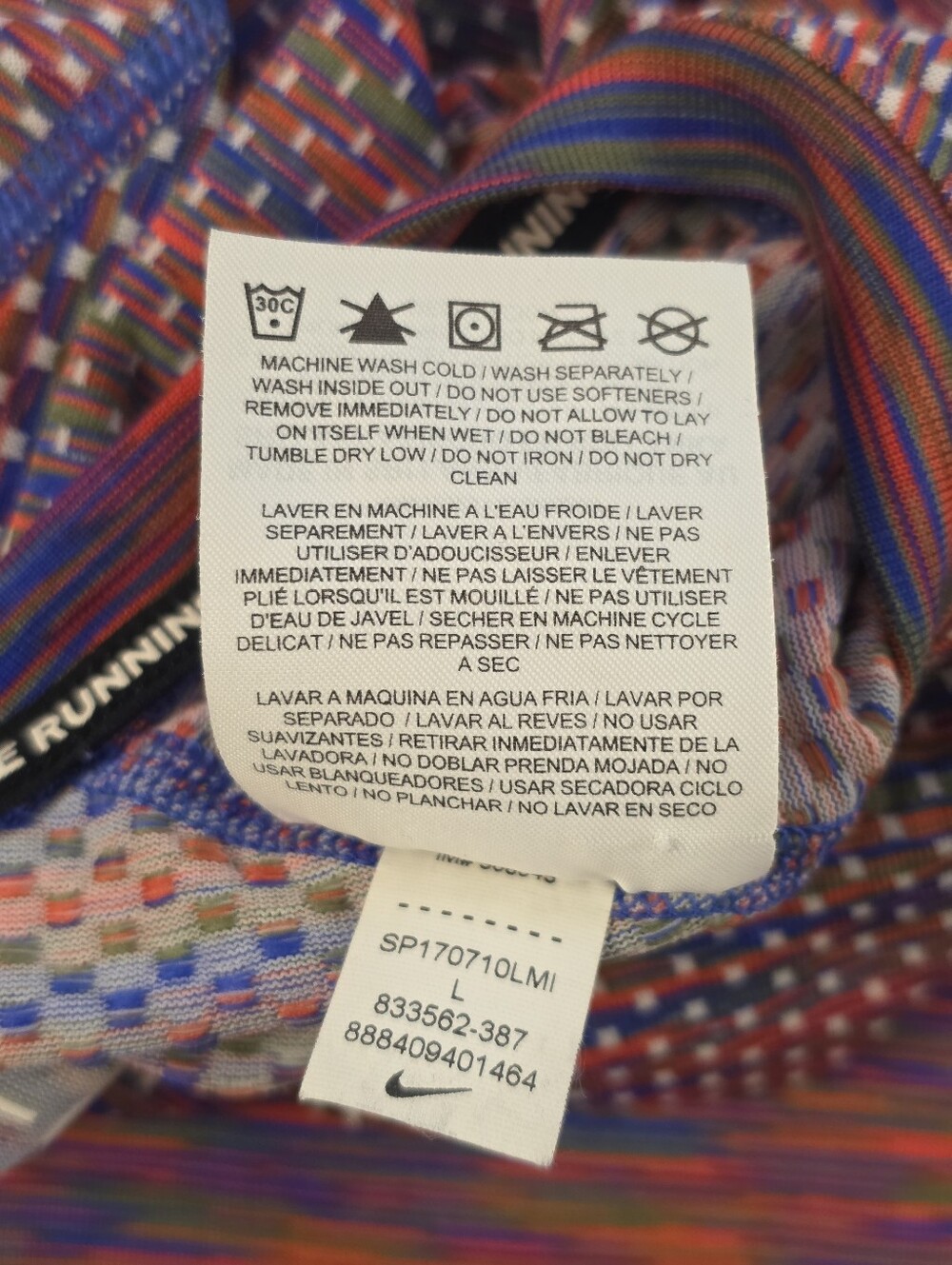 Nike Running Dri-FIT Knit Running Shirt Multicolor Short Sleeve Men L Activewear - Picture 12 of 12